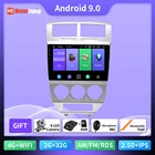 Авторадио Для Jeep Dodge Caliber 2009 2010 2011 2012 2din Android Радио Автомобильная интеллектуальная система мультимедийный плеер GPS навигация