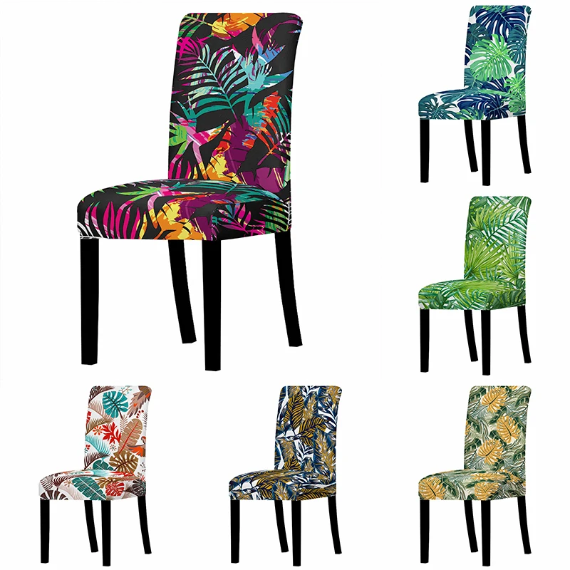 Чехол для стула с листьями растений спандекс растягивающийся съемный моющийся