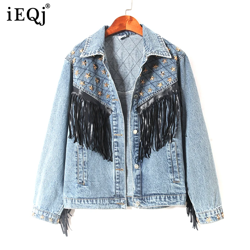 

IEQJ Женская мода 2021 Новая Осенняя Тяжелая промышленная джинсовая куртка с кисточками и отложным воротником с карманами Корейская свободная ...