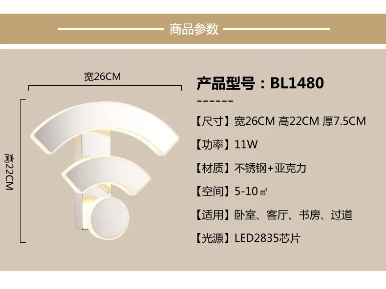 Современные Настенные+ светильники, акриловый WiFi настенный светильник, светильники с подсветкой, зеркальные светодиодные лампы для ванной комнаты, кухни, гостиной, настенные бра 11 Вт