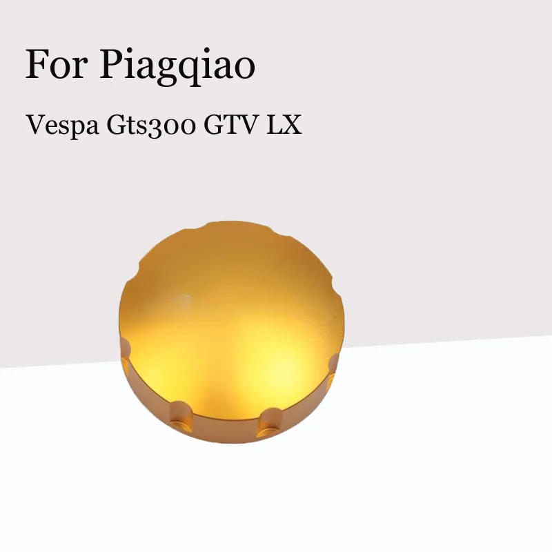 

Модифицированная крышка топливного бака для Piagqiao Vespa Gts300 GTV LX Spring Sprint 150, аксессуары для чайника
