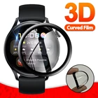 Защитная пленка для Huawei Watch 3 Pro, из мягкого стекловолокна