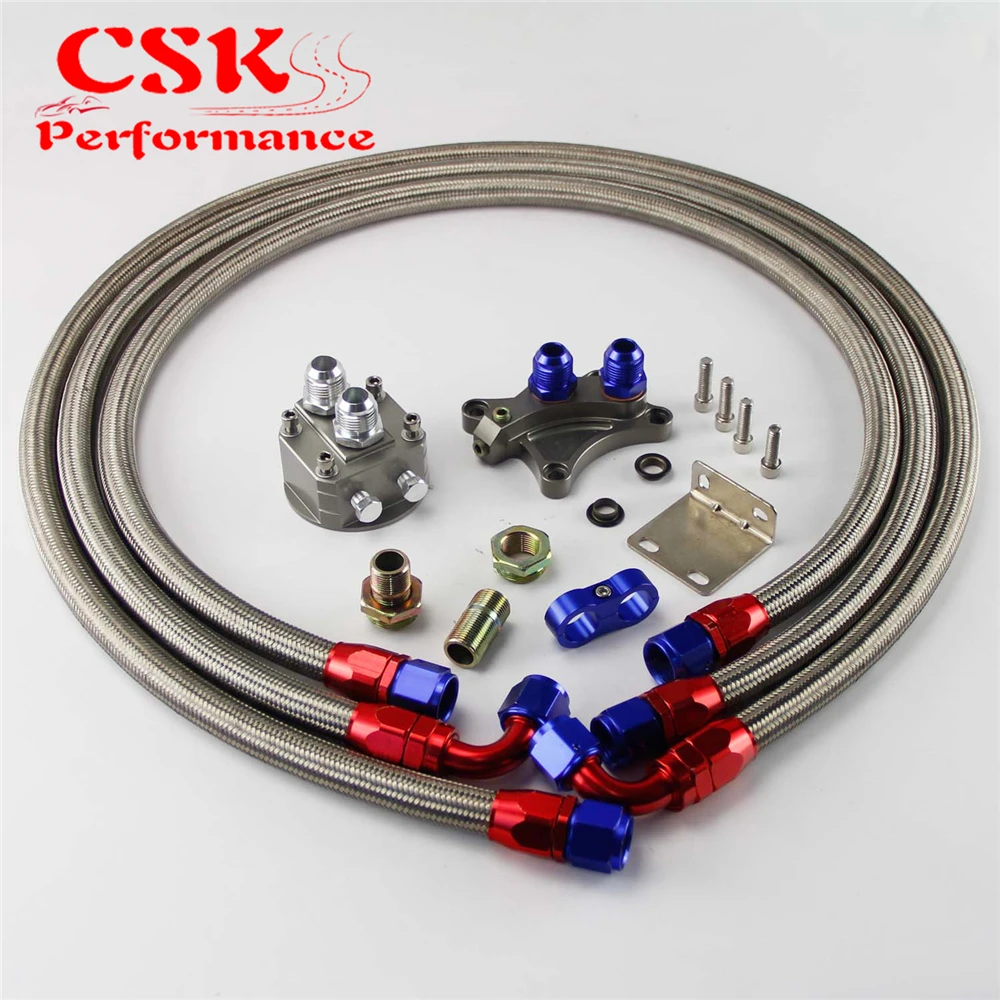 AN10 фильтр Сэндвич-адаптер + нейлоновая оплетка или SS маслопровод подходит для Nissan