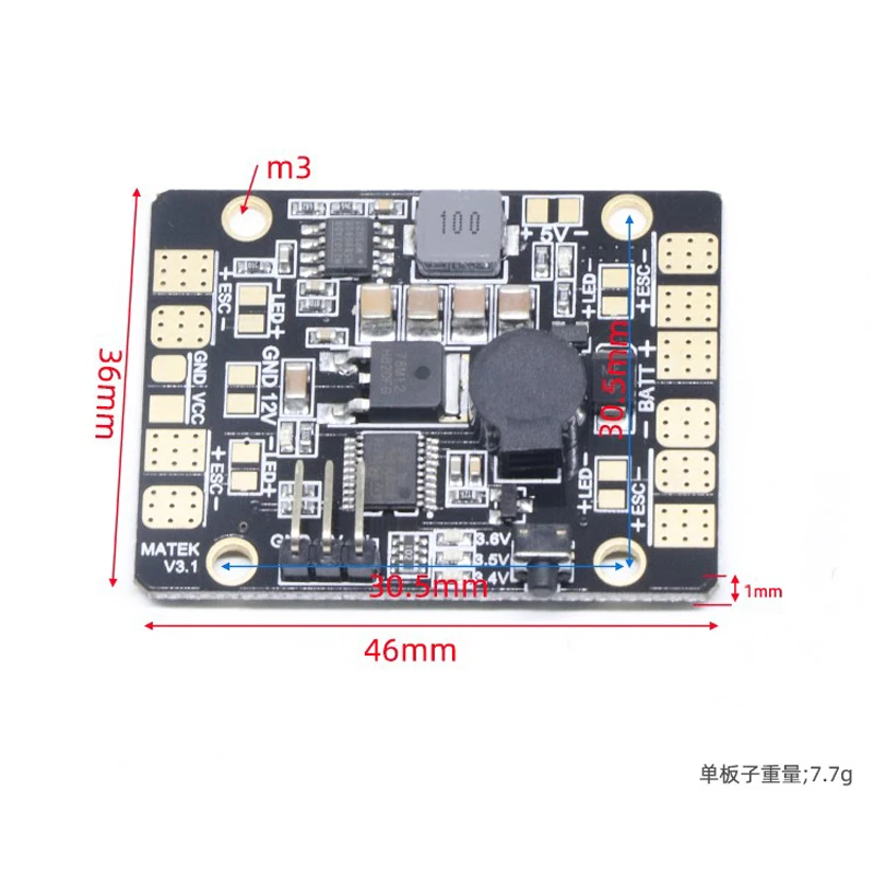 Аксессуары для Дронов Diy Rc Bec 5v12V Micro регулятор напряжения концентратор питания