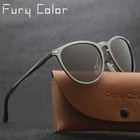 Солнцезащитные очки в стиле ретро для мужчин и женщин, поляризационные брендовые солнечные аксессуары из алюминиево-магниевого сплава, роскошный дизайн, 4171
