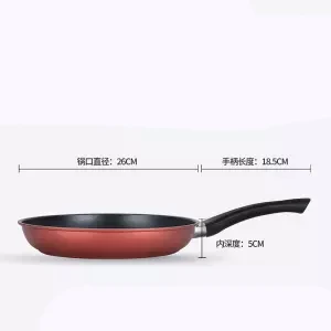 26cm dual purpose Сковорода антипригарная сковорода без масла дымовой горшок Бытовая маленькая сковорода универсальная индукционная плита газовая плита сковорода кухонный горшок - Цвет: 26cm dual purpose