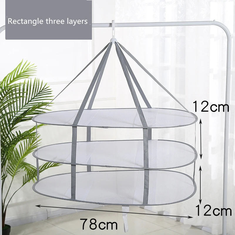Бытовая корзина для белья сушилка свитеров плоская сетка дышащая Складная