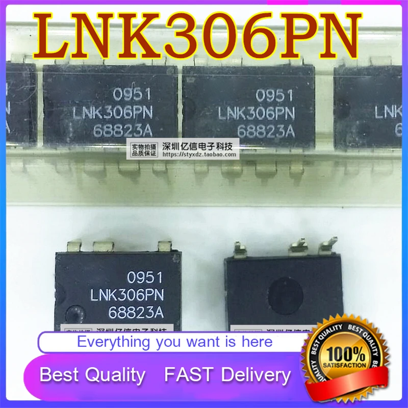 10 шт./лот новый оригинальный чип управления питанием LNK306PN LNK306P DIP 7 с прямой