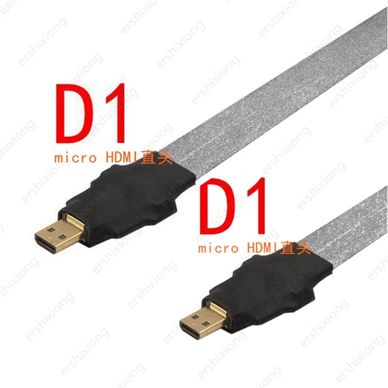 Антистатический кабель FPV папа к Мини/микро HDMI совместимый плоский FPC с защитой от