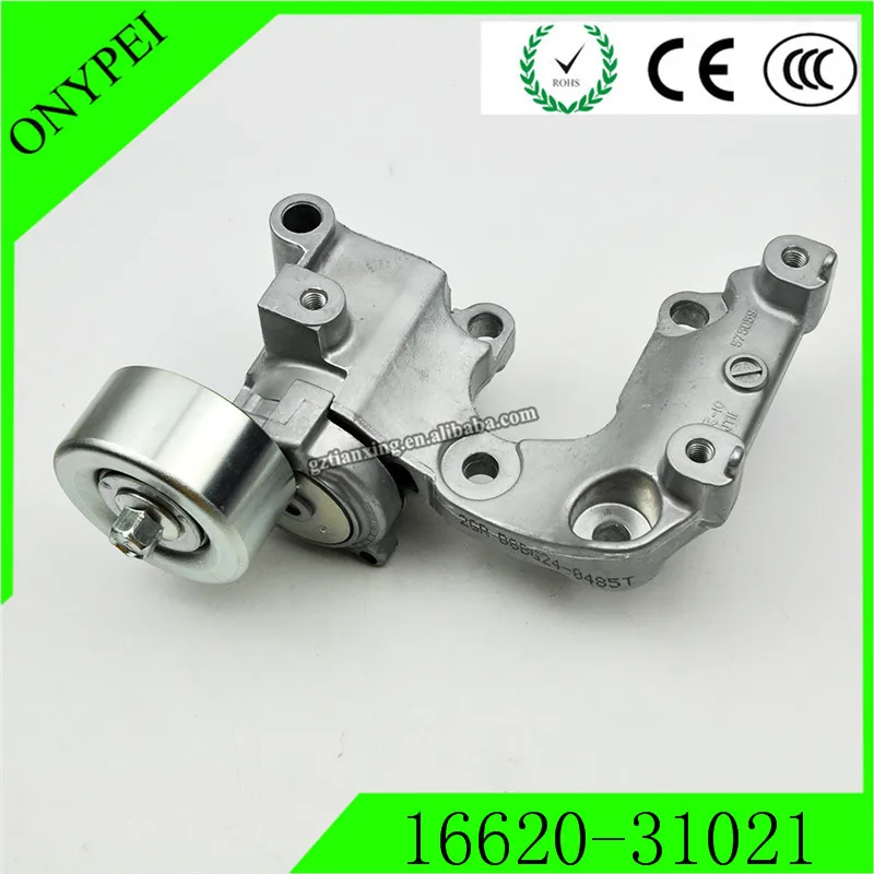 16620 31021 31020 натяжитель ремня для Lexus GS350 IS250 IS350 RC350 Toyota Crown Mark X 1662031021 1662031020