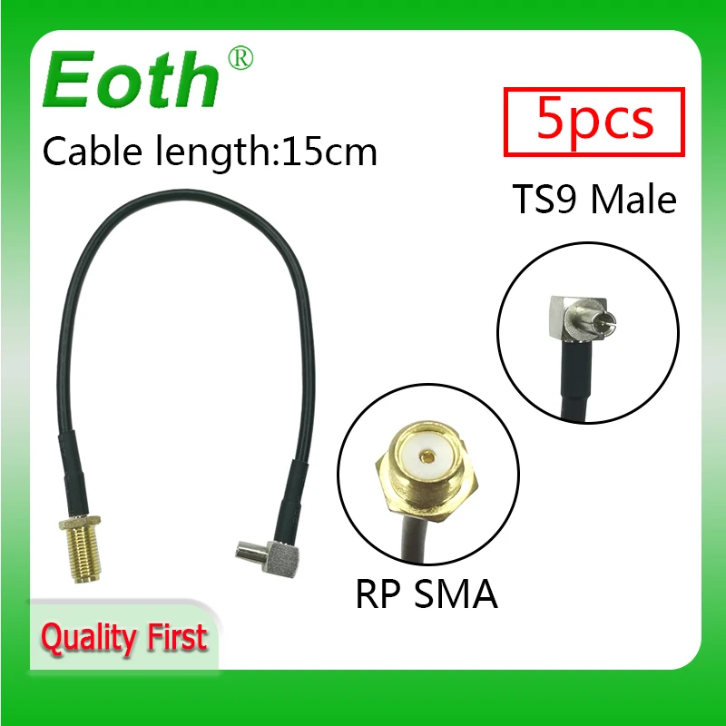 EOTH coaxial 5p 3G ZTE RG178 cable 5pcs TS9 Male right angle straight to RP-SMA IOT connector pigtail Wholesale 15CM 6