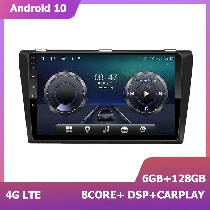 

Автомобильный мультимедийный видеоплеер HIRIOT для Mazda 3 mazda3 2003-2009 DSP 1280*720 Android 11 carplay 8 core 2Din СБ Navi 6 + 128