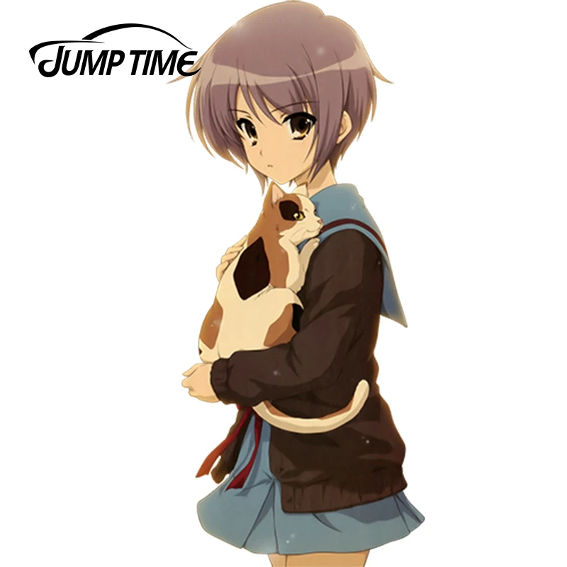 JumpTime 13 см x 6 1 мультфильм японское аниме Haruhi no Yuuutsu Красота автомобиля Стикеры