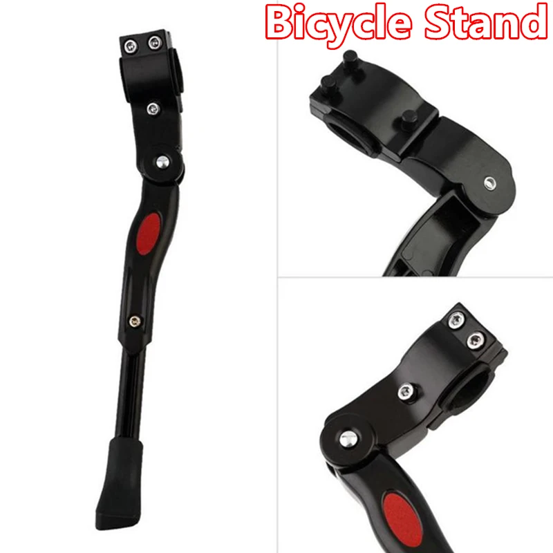 Adjustable CNC Metal Motorcycle Foot Bracket Kick Side Bracket Durable Corrosion Resistant Bracket Motorcycle Stand