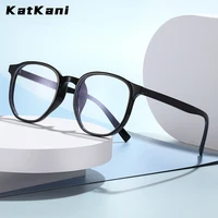 katkani mens and womens square fashion retro glasses frame anti blue light myopiahyperopia prescription glasses frame 272219