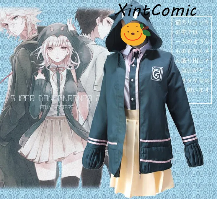 Женский костюм для косплея DanganRonpa 2 Chiaki Nanami из рубашки и юбки высокого качества
