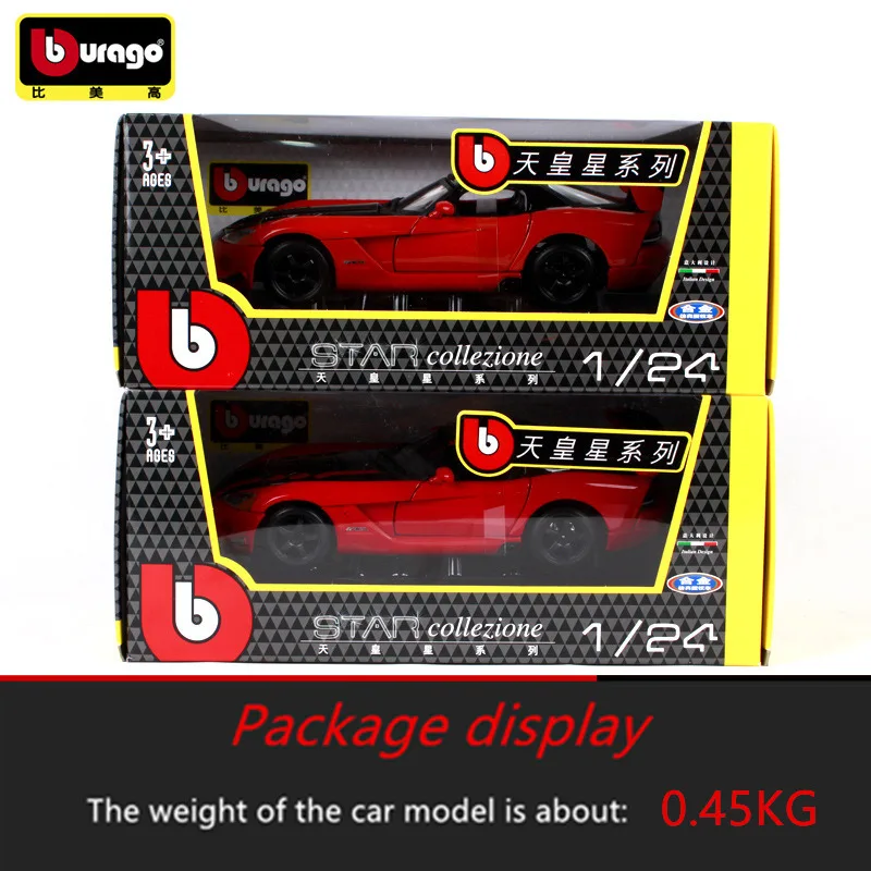 Модель автомобиля Bburago 1:24 Dodge Viper, Модель гоночного автомобиля, модель автомобиля из сплава, коллекция украшений, Подарочная игрушка