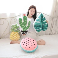 cartoon pineapple cactus banana leaf watermelon plush toy pillow cushion home car decor women kids birthday gift