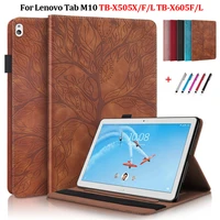 tablet cover for lenovo tab m10 case 10 1 emboss tree flip wallet cover for funda lenovo tab m10 tb x505x x505f x505l x605f