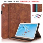 Чехол-книжка для планшета Lenovo Tab M10, 10,1 дюйма, с тиснением в виде дерева, чехол-кошелек для Lenovo Tab M10 tb x505x x505f x505l x605f