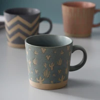 ins nordic creative ceramic cup simple office tea cup couple water cup home coarse ceramic mug coffee cup