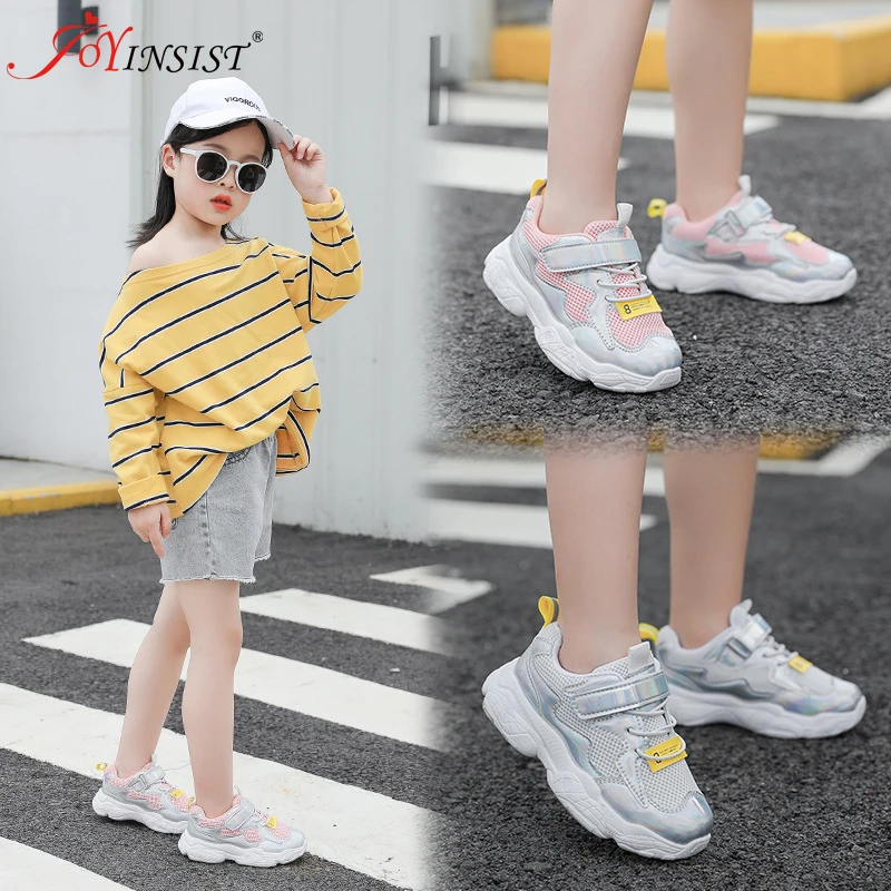 Детская спортивная обувь новинка 2021 осенняя сетчатая для детей папа удобная