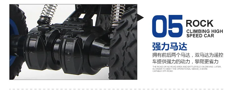 37cm1/12 RC автомобиль 4WD скалолазание автомобиль 4x4 двойные двигатели привод Bigfoot автомобиль дистанционного управления автомобиль внедорожник Игрушки для мальчиков Детский подарок