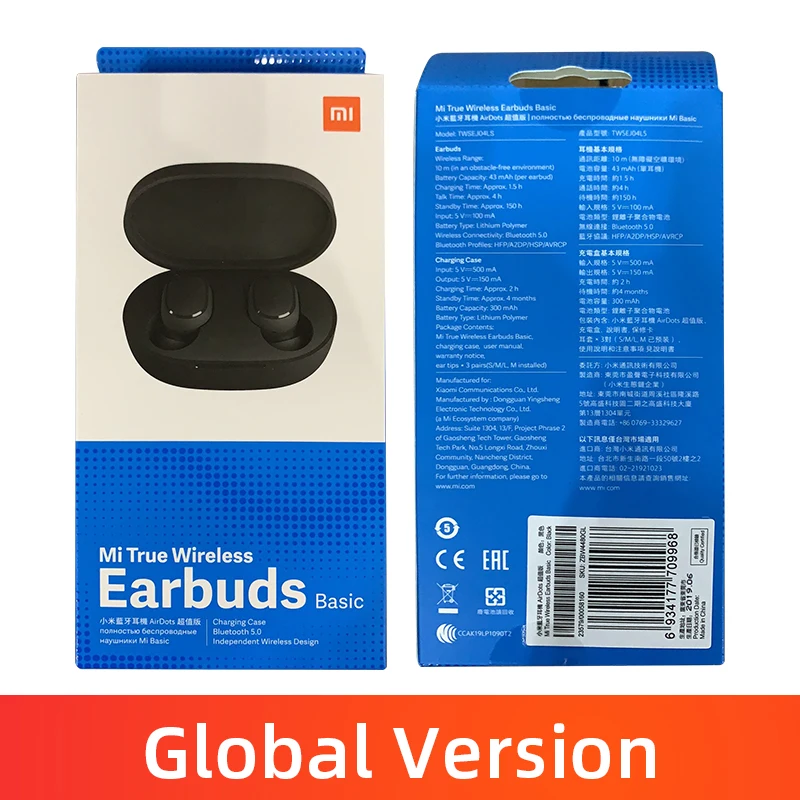 Xiaomi mi оригинал красный Airdots TWS беспроводные Bluetooth наушники Hi Fi стерео спортивные с