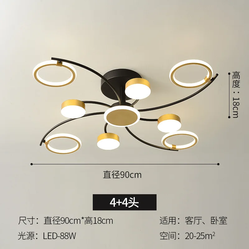 

2021 New Living Room Simple Modern Black Gold Ceiling Light Creativity And Slightly Luxurious Nordic Bedroom Chandelier Bag