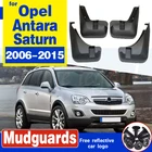 Для Opel Antara 2006  2015 Saturn Vue 2008  2010 Holden Captiva MaXX 2006  2010 брызговик крыло брызговик заслонка аксессуары для брызговиков