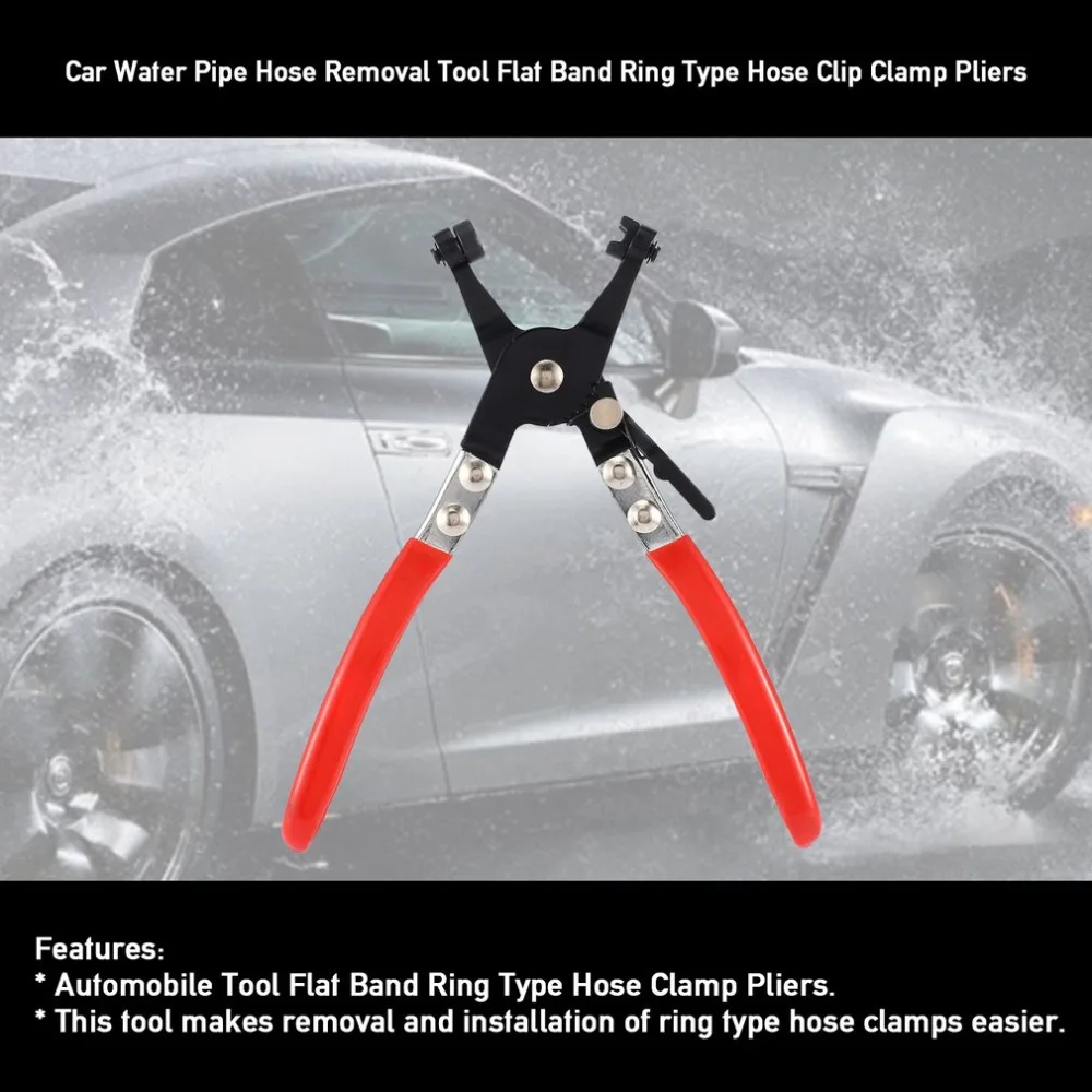 

Car Water Pipe Hose Removal Tool Flat Band Ring Type Hose Clip Clamp Pliers