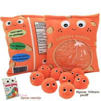 a bag puff and candy snack pudding pillow 8pcs 10cm mini candy doll toys in a zip bag pillow creative gift for children birthday