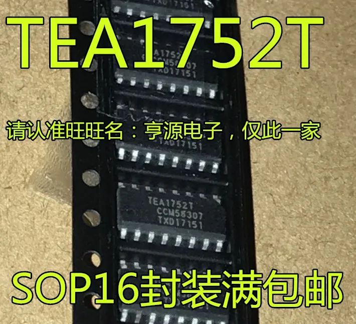 

TEA1752T TEA1752 SOP-16