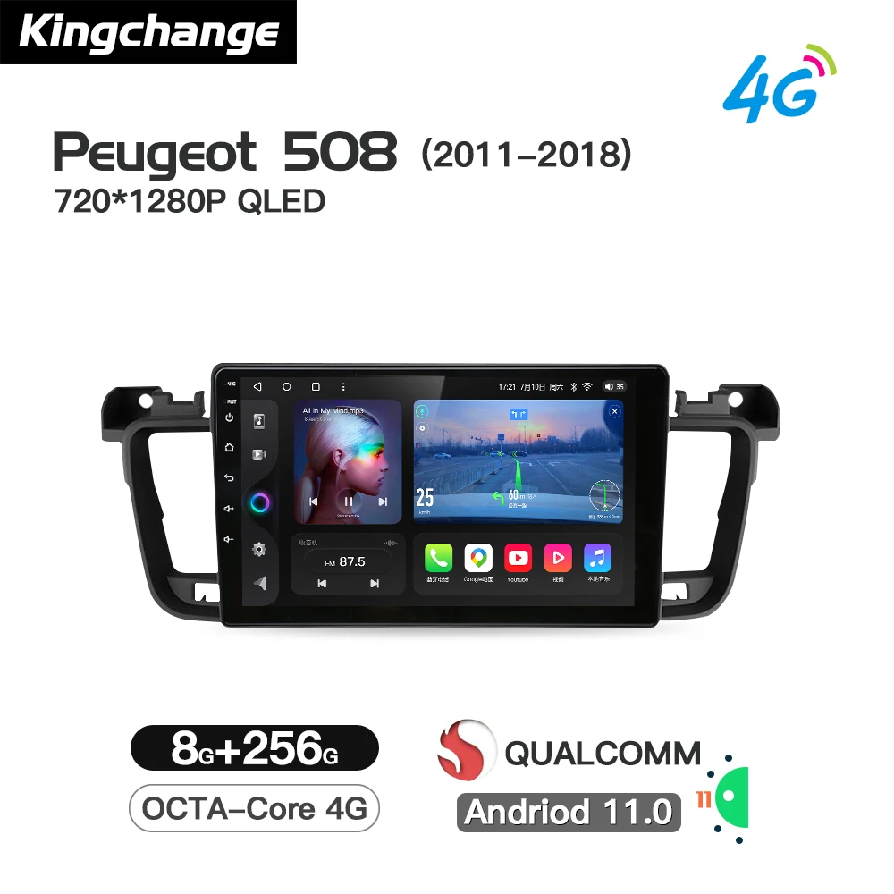 

Kingchange Android 11Car мультимедийный видеоплеер для Peugeot 508 2011 - 2018 Радио стерео BT GPS Wifi DSP 2 din Carplay