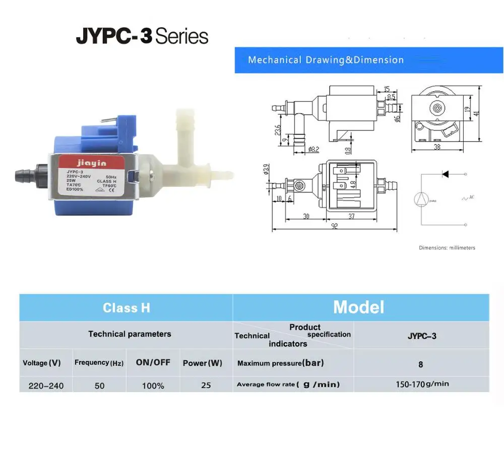 Новый Jiayin JYPC 3 AC 230V 25W 8bar электромагнитный насос водяной для Паровая швабра/Кофе