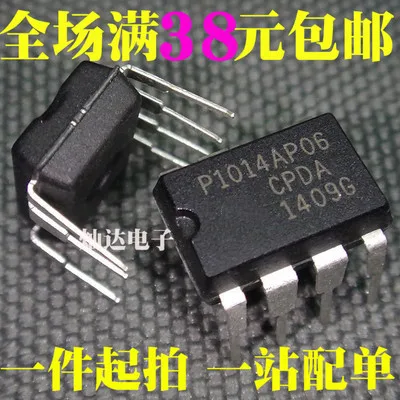 10 шт. NCP1014AP06 DIP7 P1014AP06 DIP NCP1014AP065G DIP-7 | Электронные компоненты и принадлежности