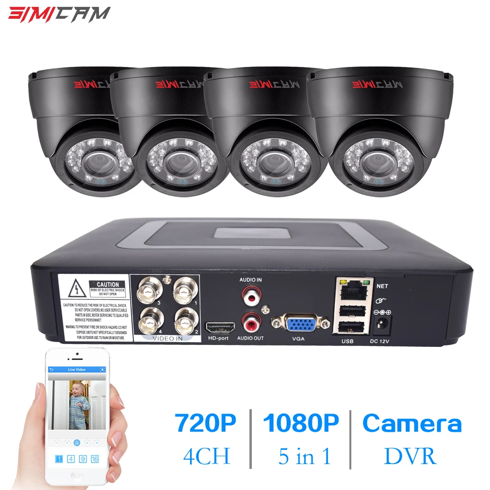 4CH DVR Kit Video Surveillance Set 720P 1080P Mini Dome Bullet CCTV AHD Camera Outdoor Indoor Night Vision Home Security | Безопасность