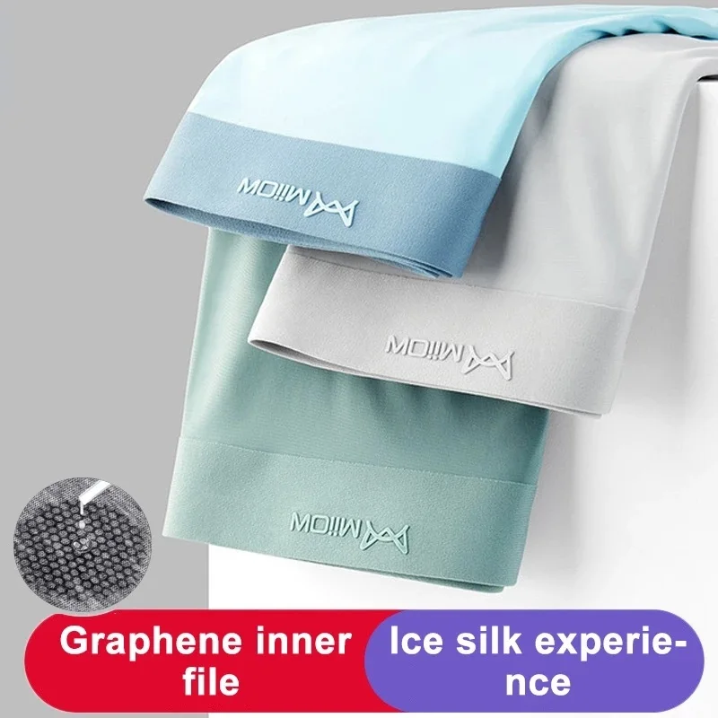 Высокое качество 3 шт./лот мужское нижнее белье боксеры шорты мягкие