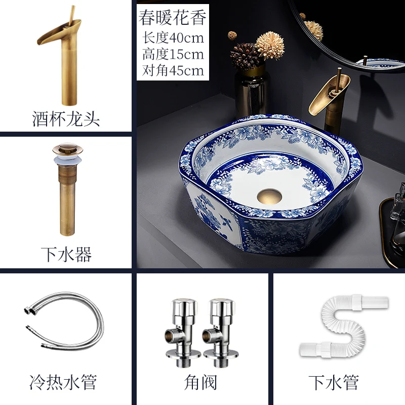 Золотая керамическая раковина для ванной комнаты в европейском стиле |