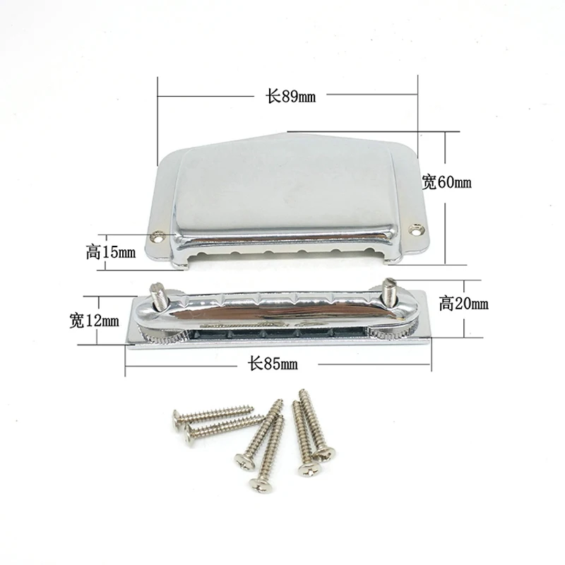 

LP guiter bridge protection cover LP electric guitar bridge pillow electric guitar string board