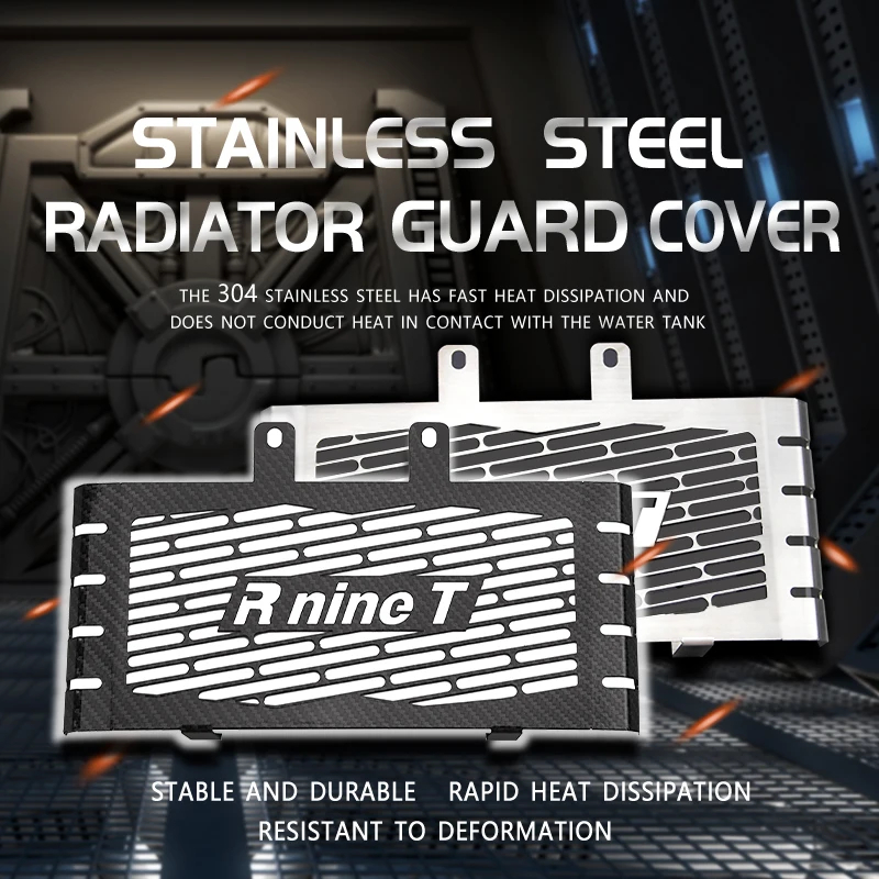 Защитная решетка радиатора защитная крышка масляного для R Nine T RNineT Scrambler Urban GS Race