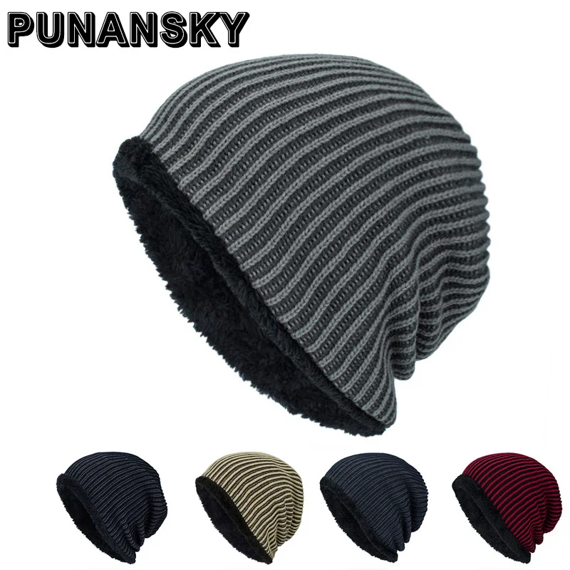 Punansky вязаные шерстяные рандомные шапочки облегающие шапки шарфы маска брендовая