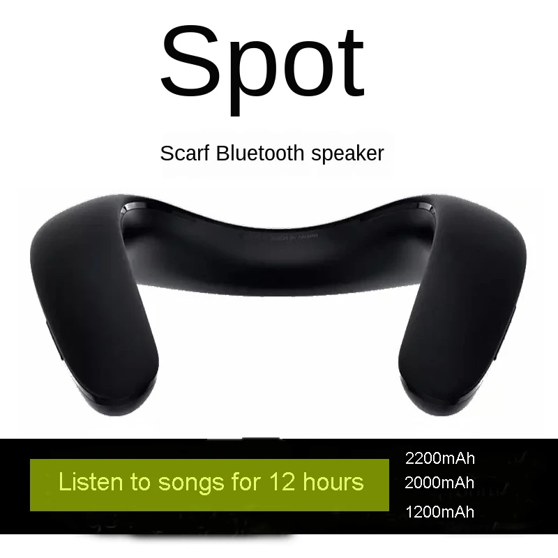 Портативный беспроводной Bluetooth шейный динамик высокого качества двойной Громкий