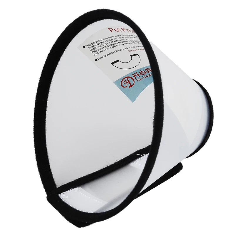 Елизабетанский ошейник для собак кошек домашних животных заживляющий рану белый