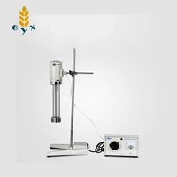 cosmetic emulsification mixer solid liquid powder homogenizer 220v high speed cutting machine 5