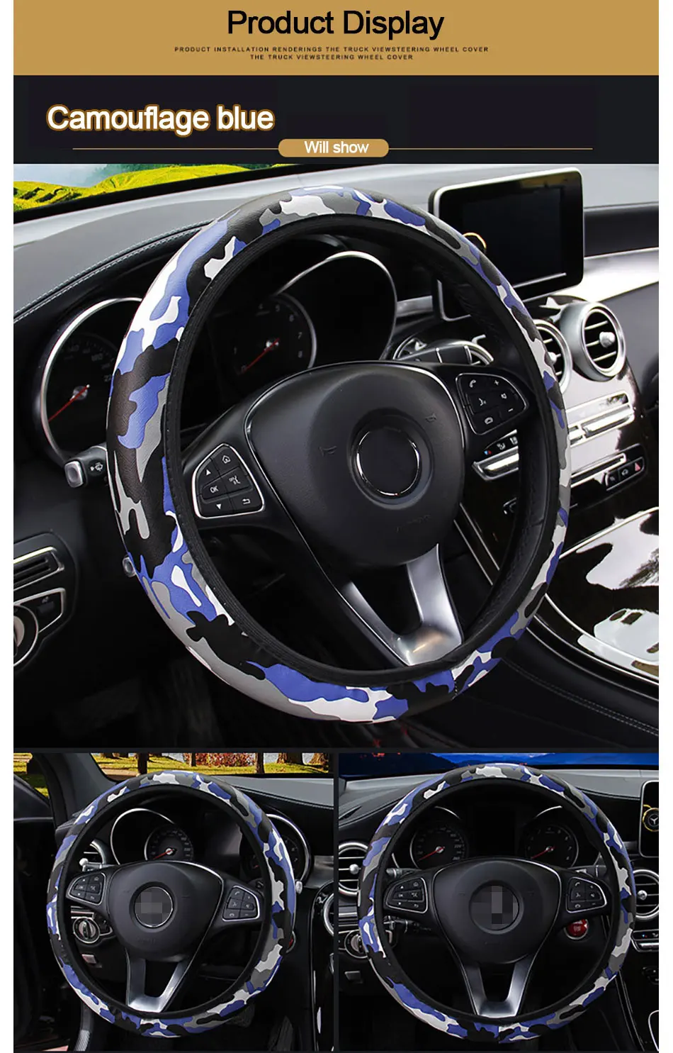 Чехол рулевого колеса автомобиля синий камуфляжный дышащий всесезонный