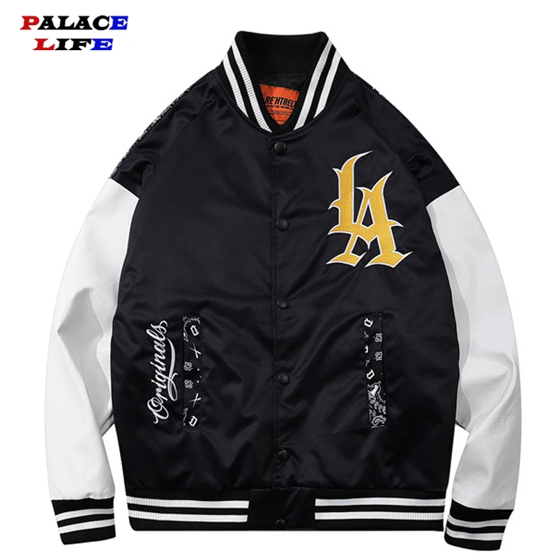 Куртка в студенческом стиле ветровка для мужчин и женщин пальто Харадзюку