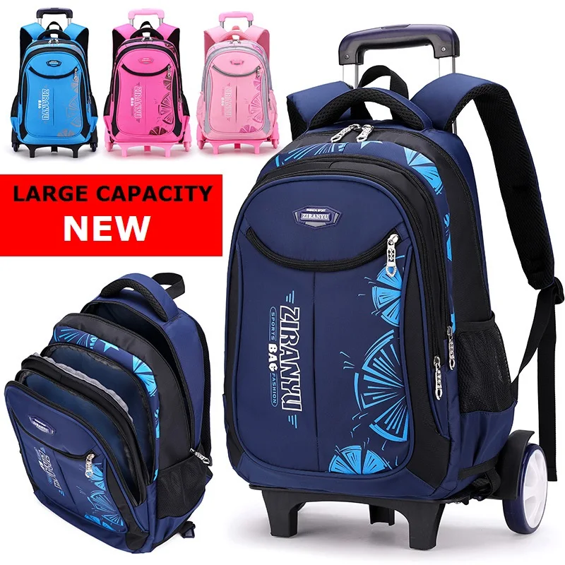 Школьные сумки на колесиках для девочек и мальчиков, водонепроницаемые детские рюкзаки на колесиках для скалолазания