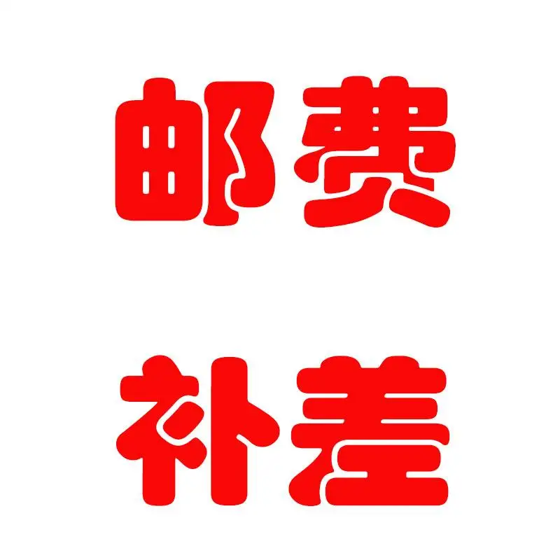 Грузов|Головоломки| |