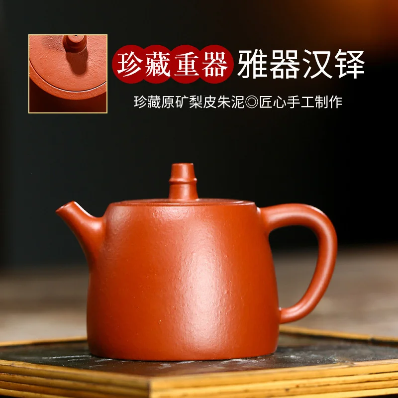 

Yixing фиолетовый глиняный горшок грубой песок двухслойный gaihanduo Горшок Подарок Чайный набор забор